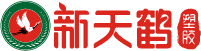 山东草莓视频成人在线观看塑胶有限公司